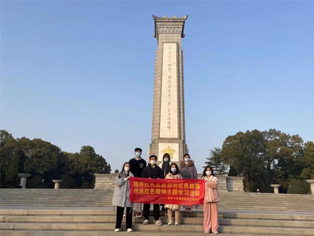 黃麻起義和鄂豫皖蘇區(qū)革命紀(jì)念園3